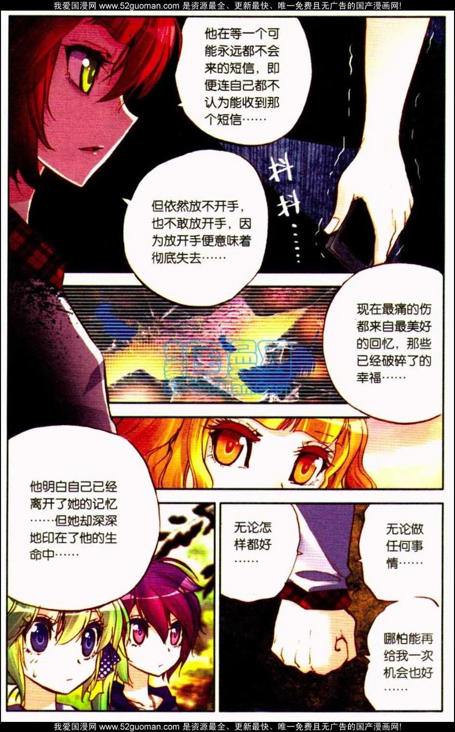 第83页
