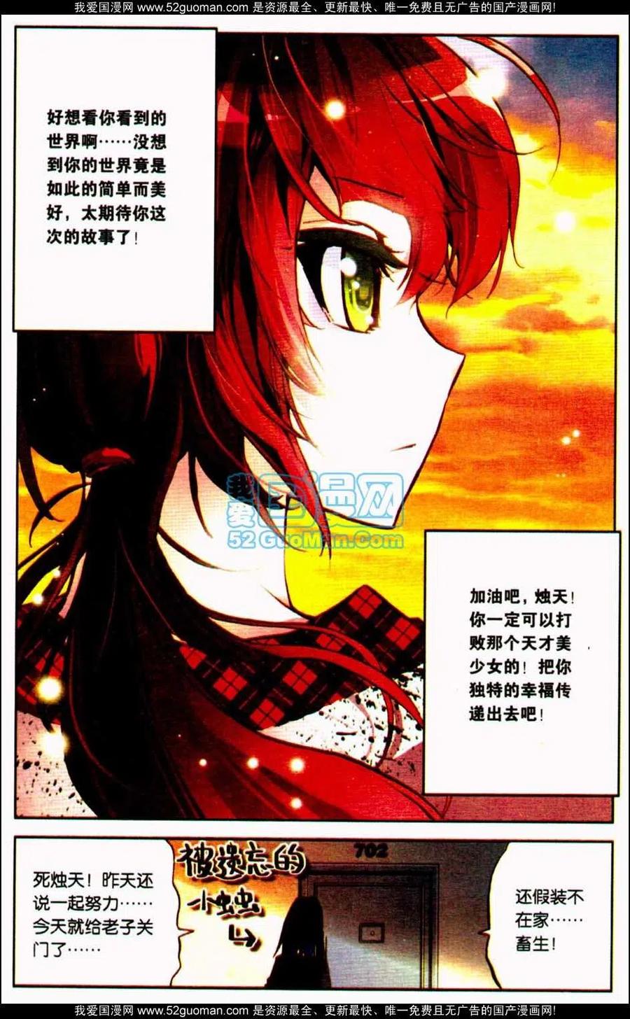 第92页