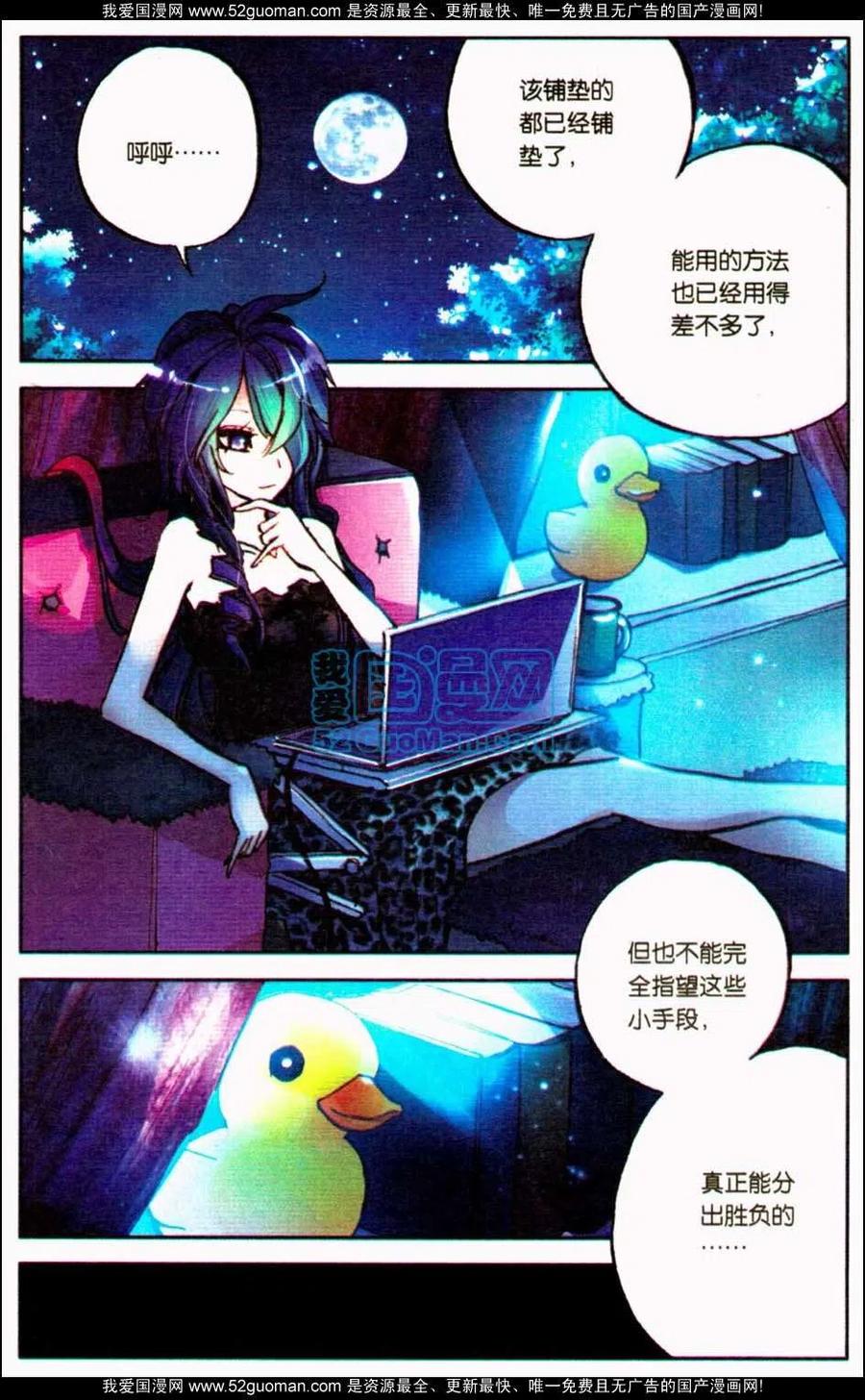 第94页