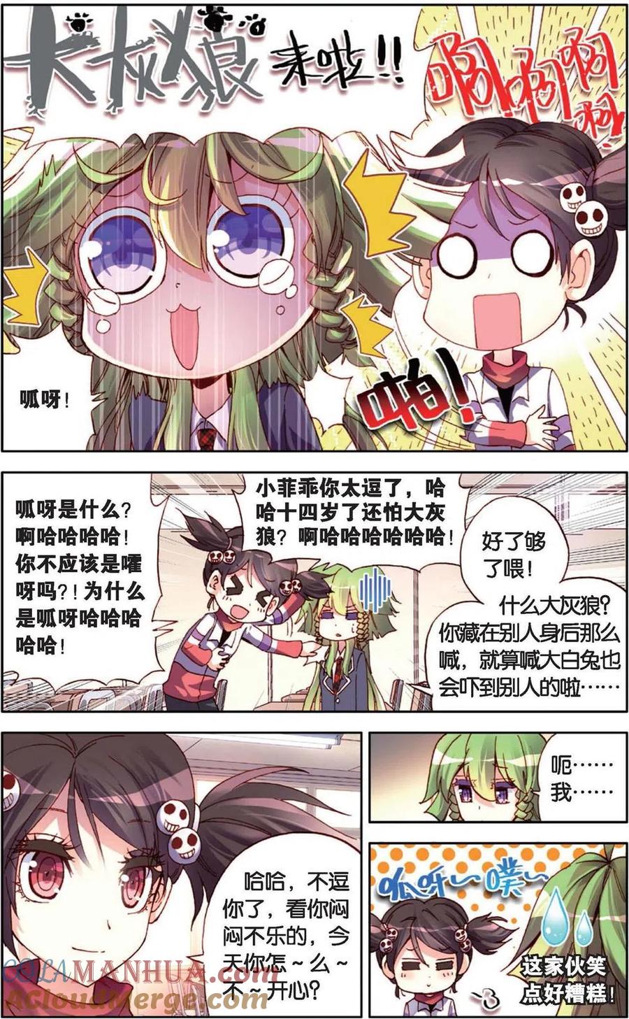 第5页