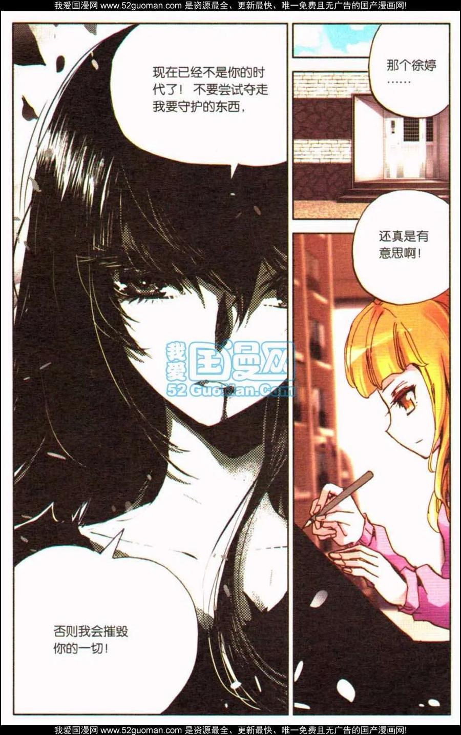 第100页