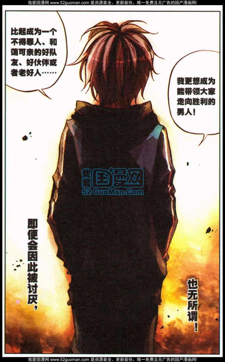 第118页