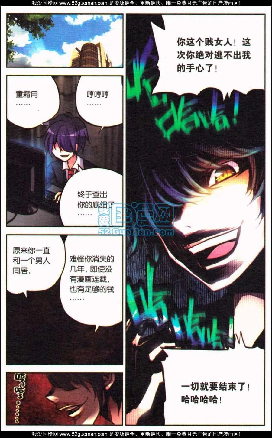 第124页