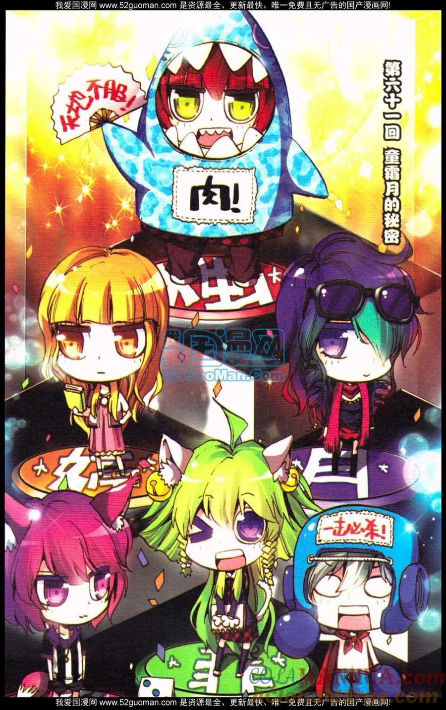 第125页