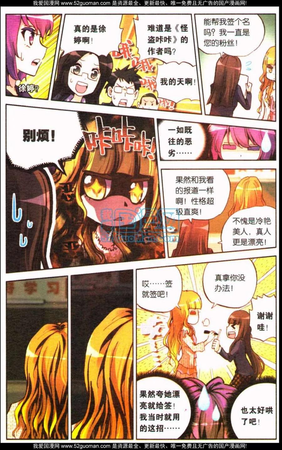 第130页