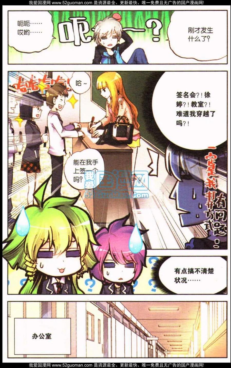 第131页