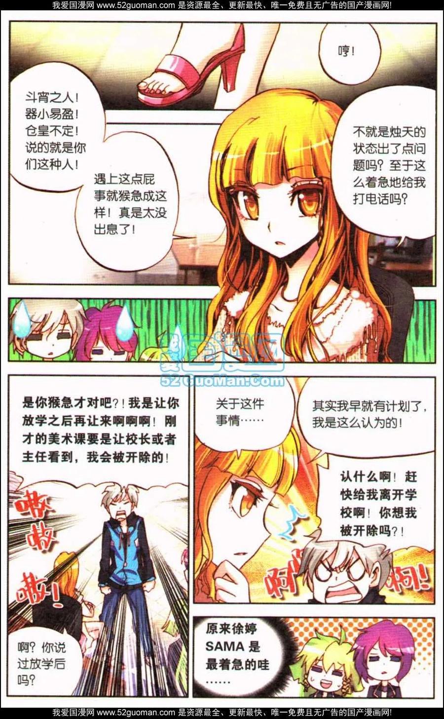 第132页