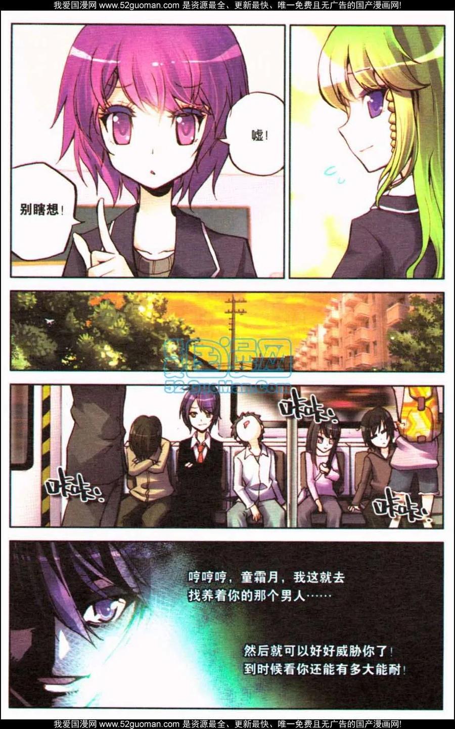 第134页