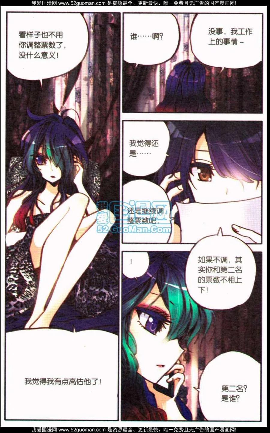 第50页