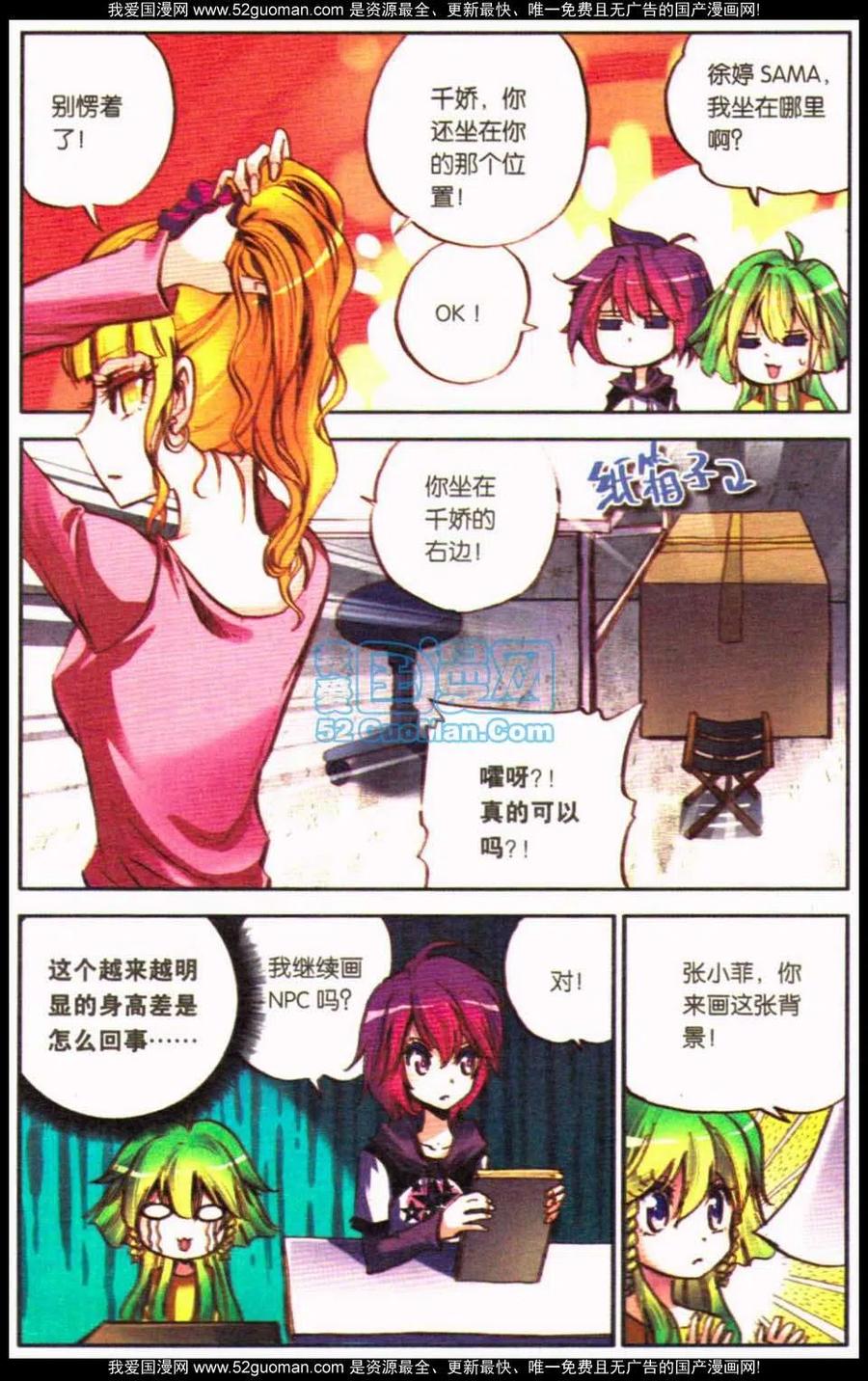 第59页