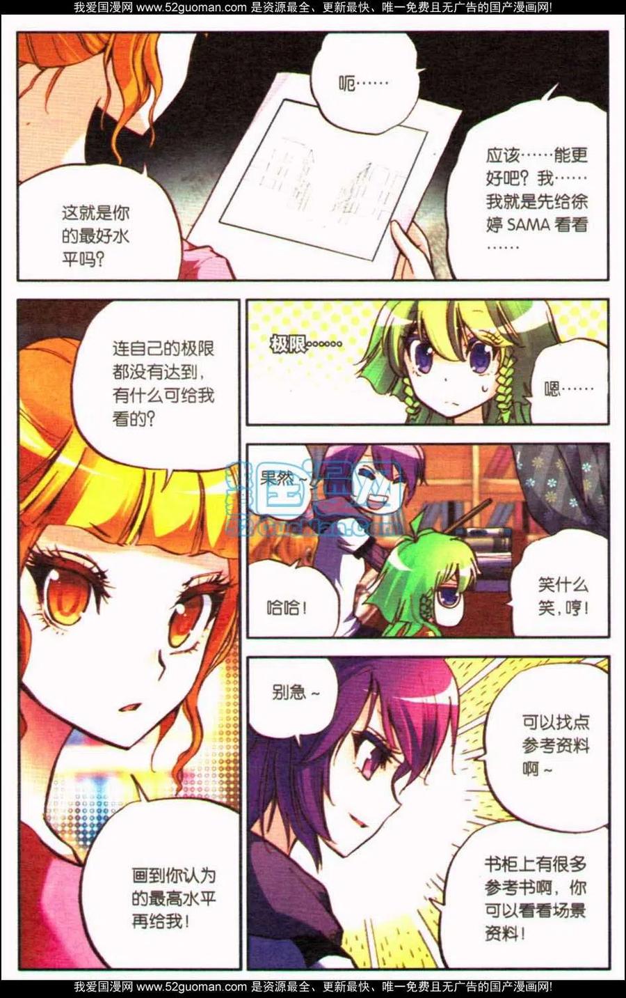 第62页