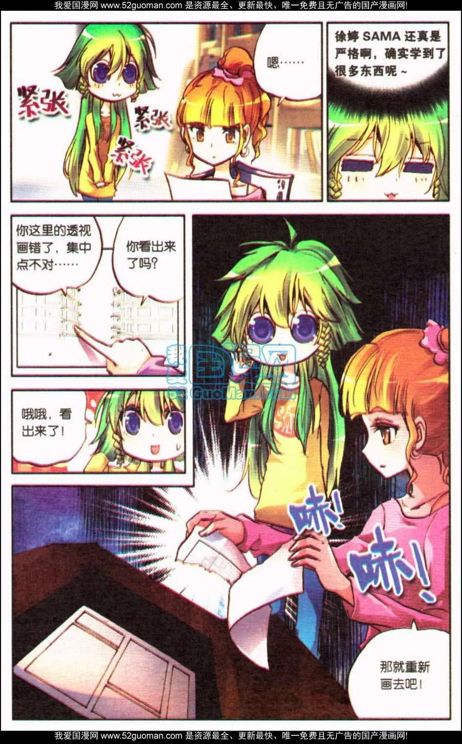 第64页
