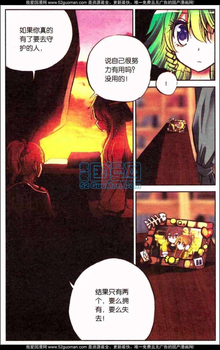 第72页