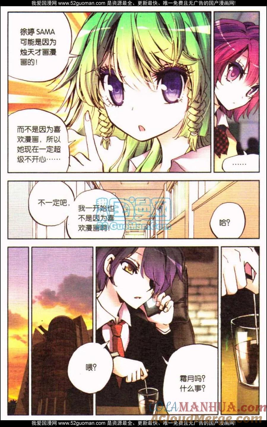 第81页