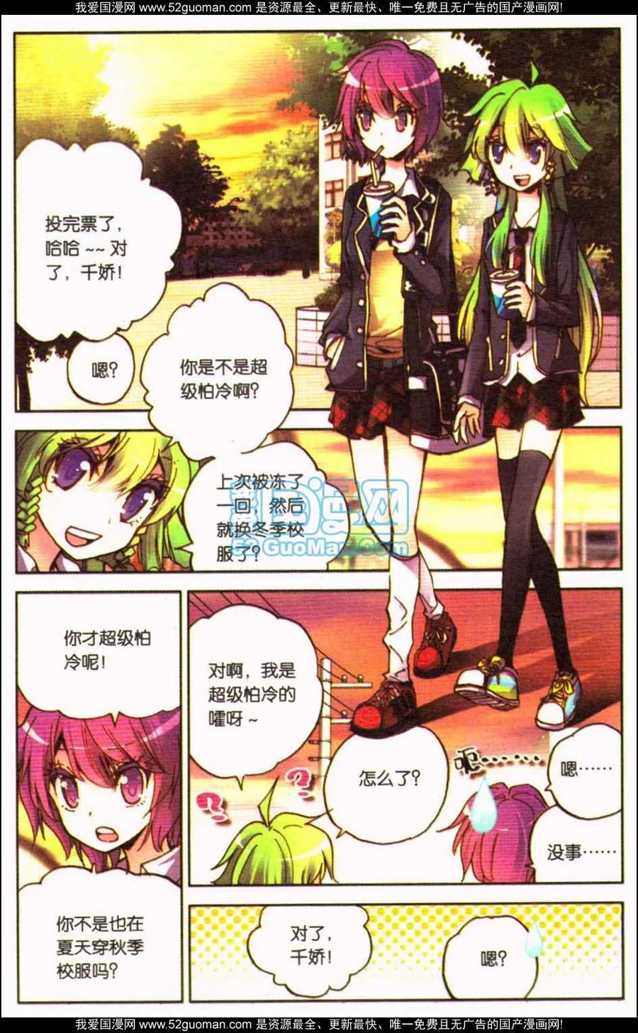 第83页
