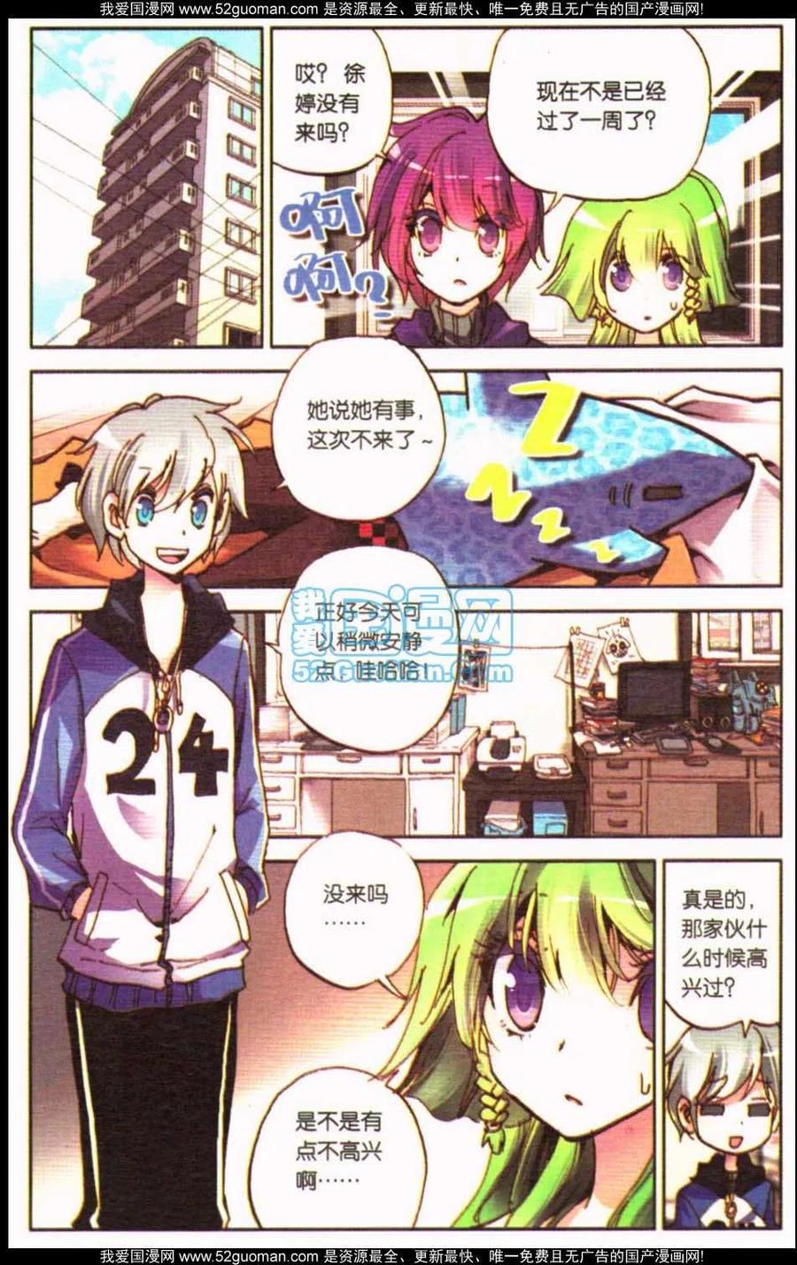 第91页