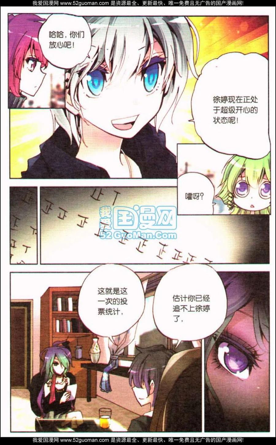 第92页