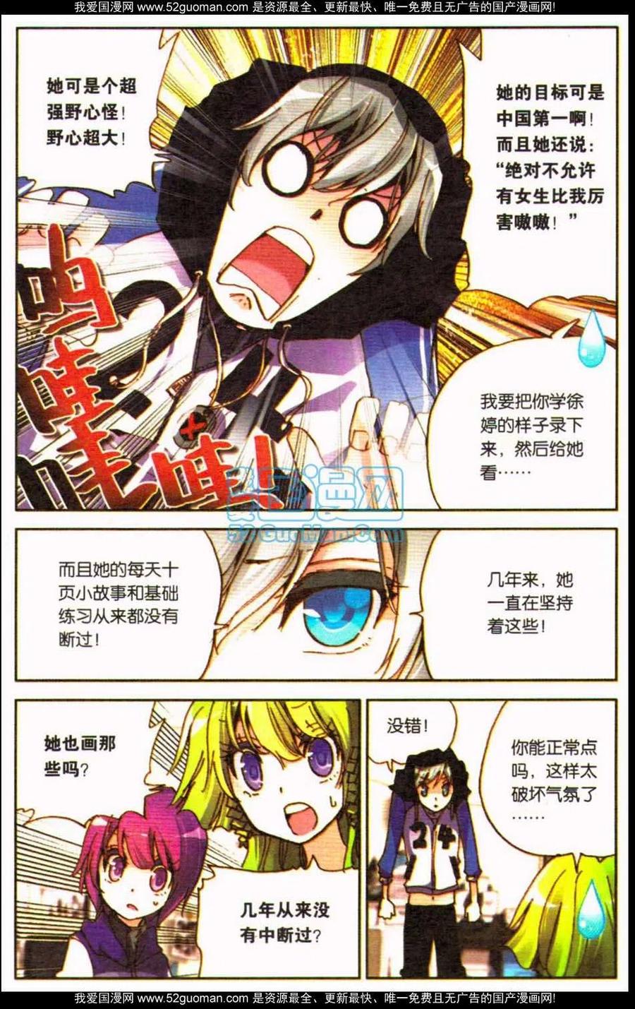 第95页
