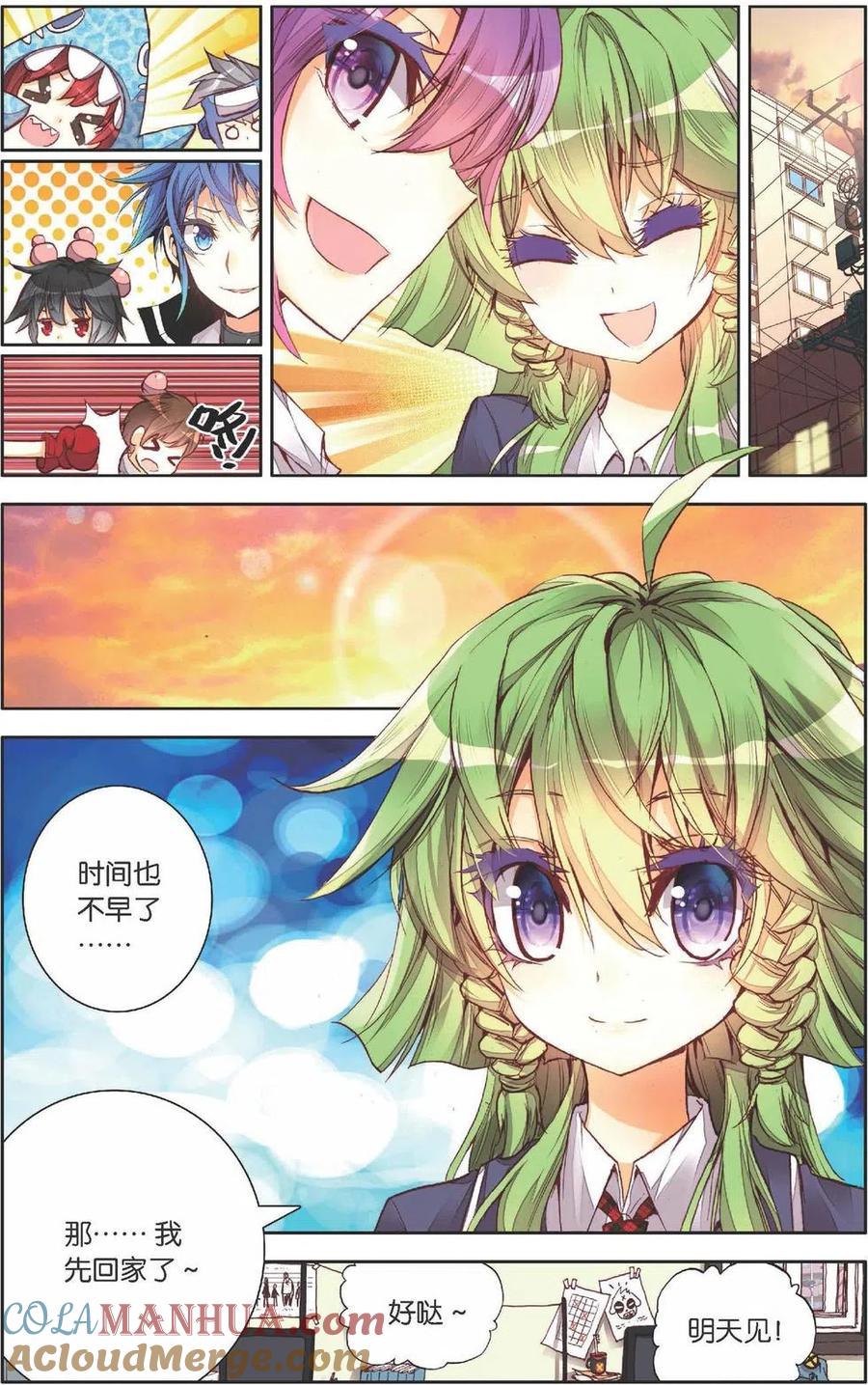 第5页