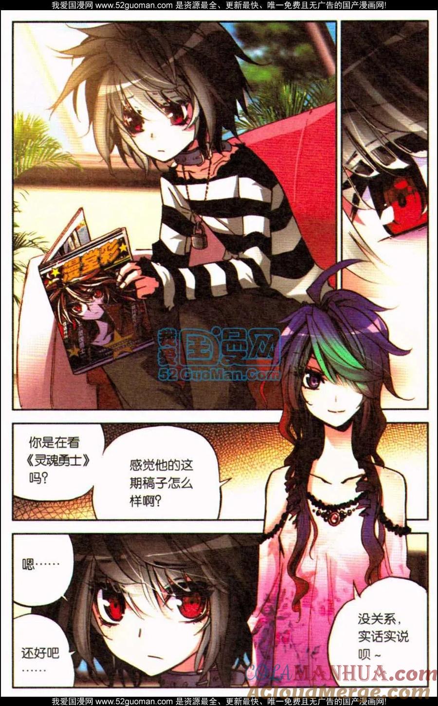 第101页