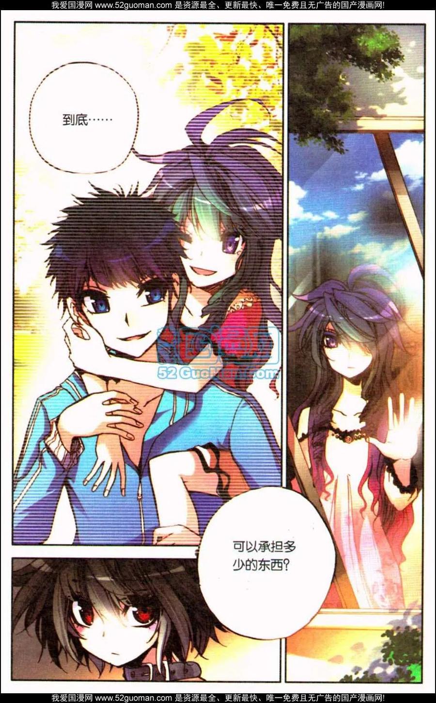 第104页