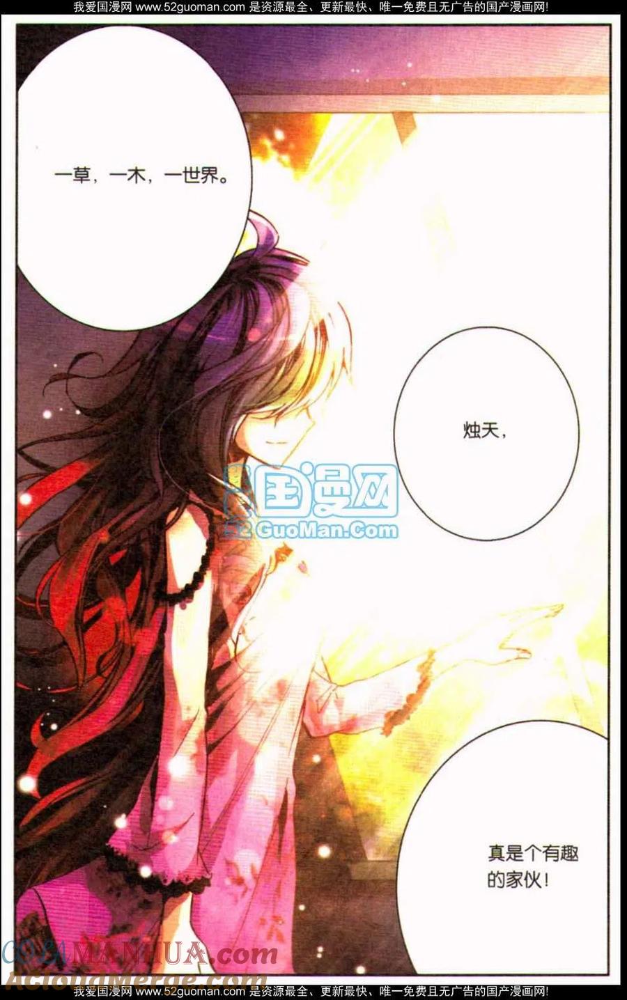 第105页