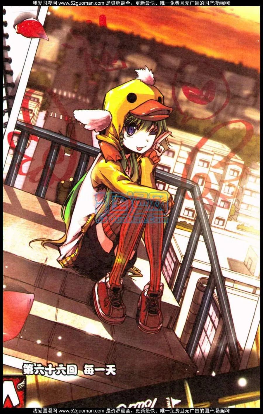 第108页