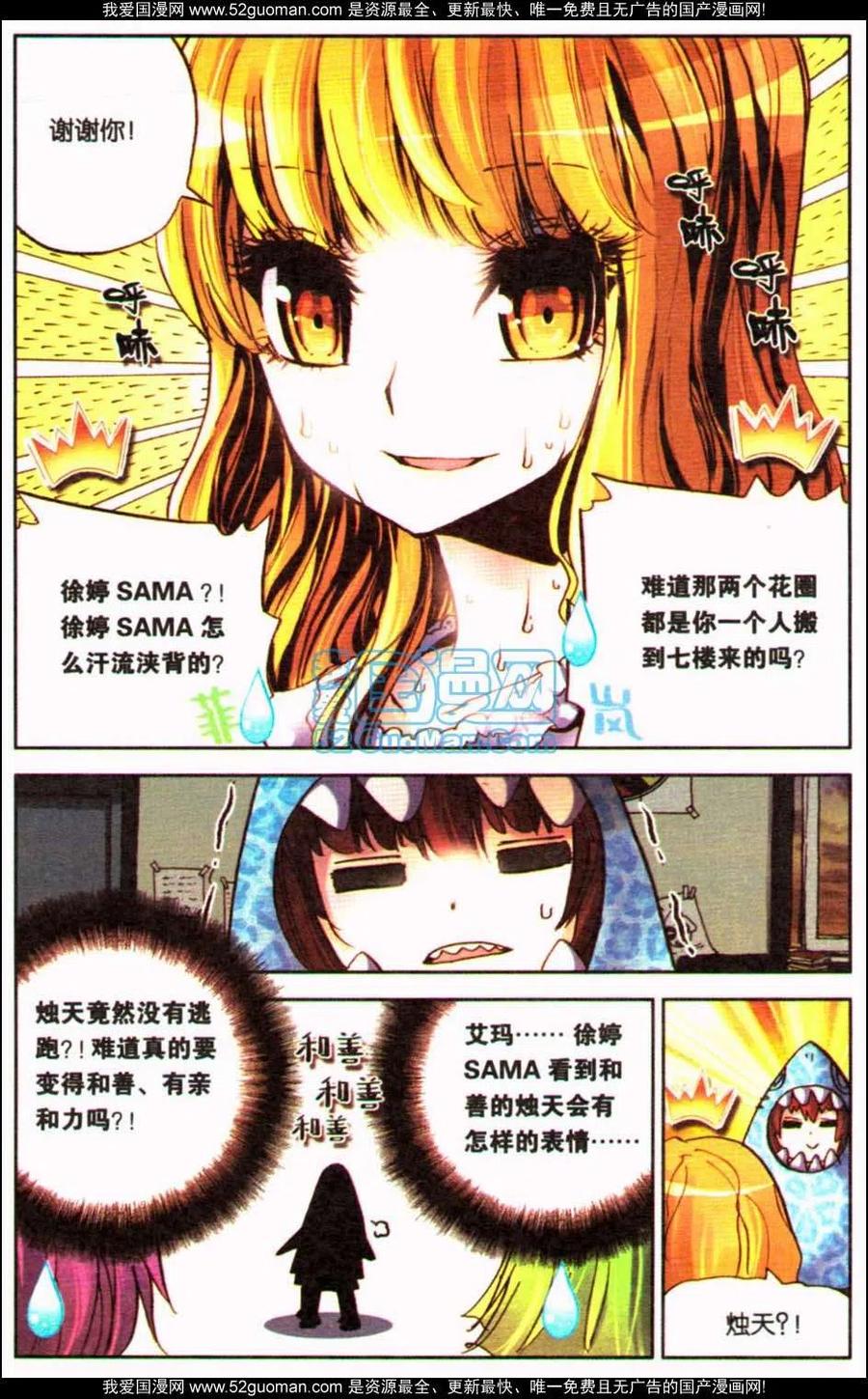 第118页