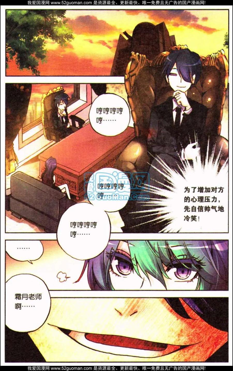 第123页