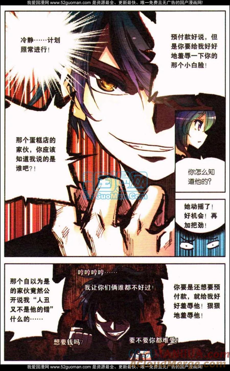 第125页