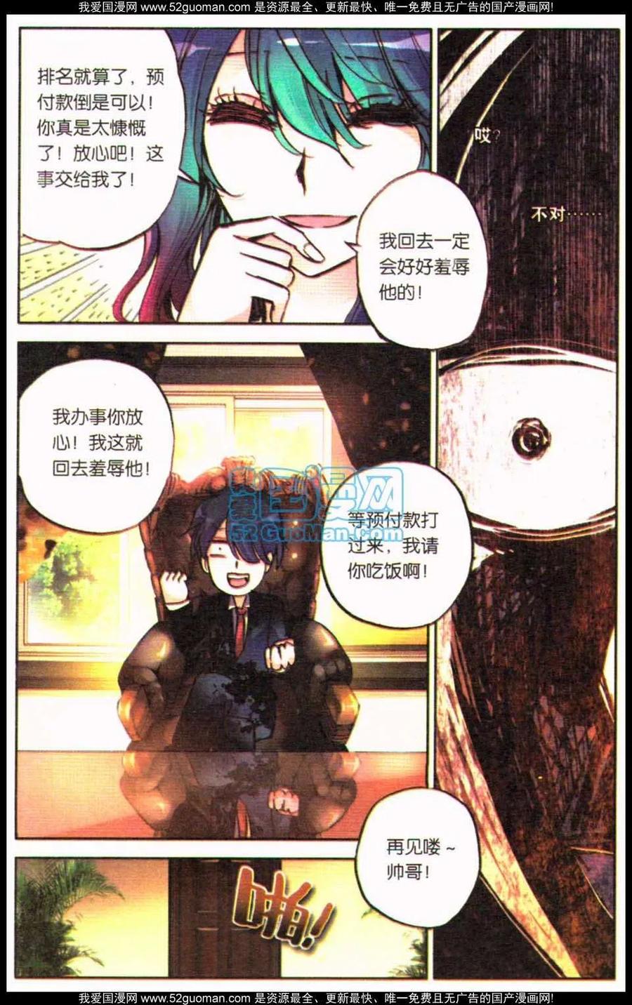 第127页