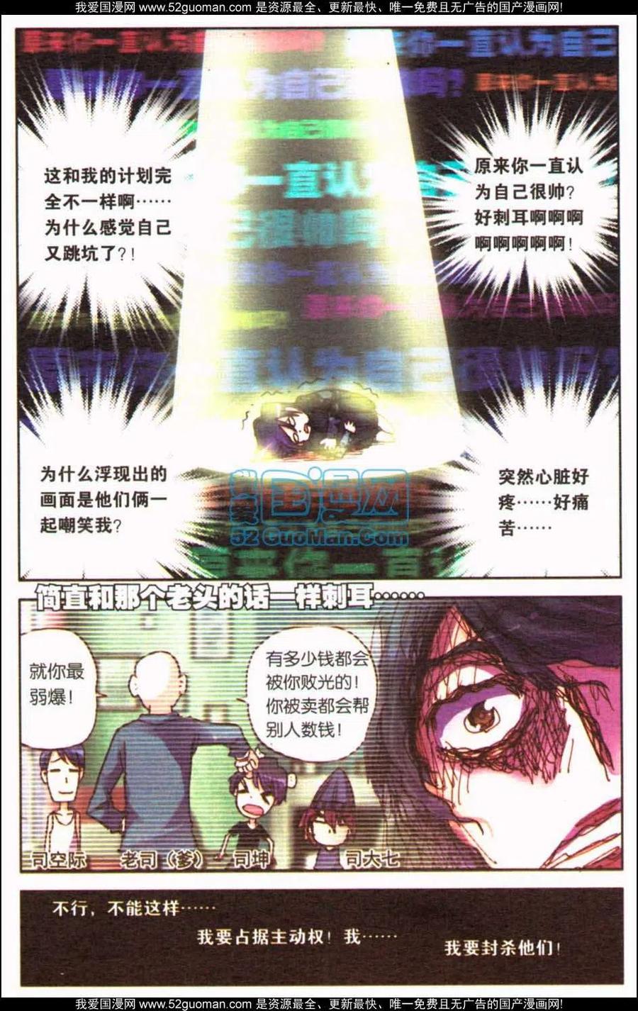 第128页