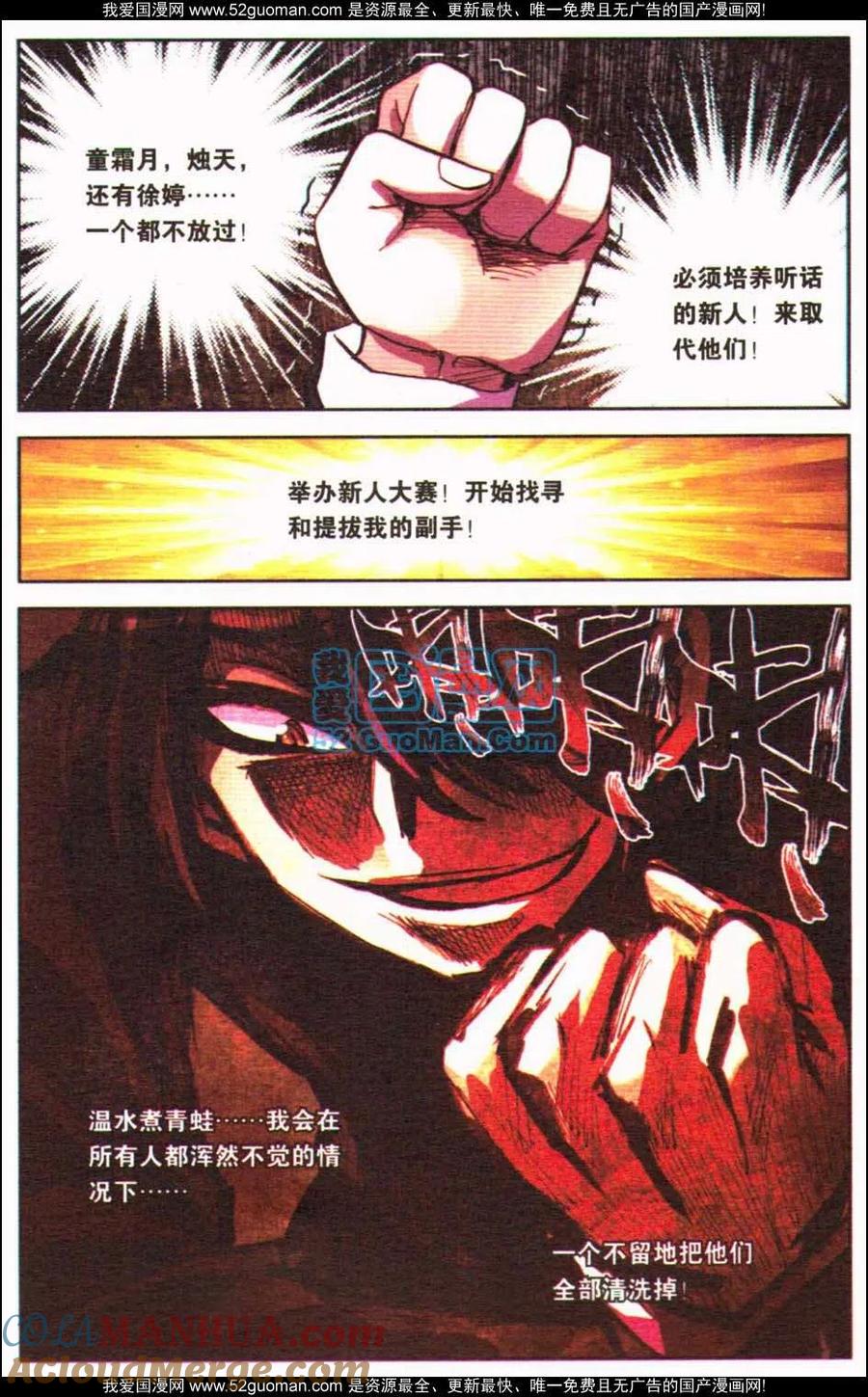 第129页
