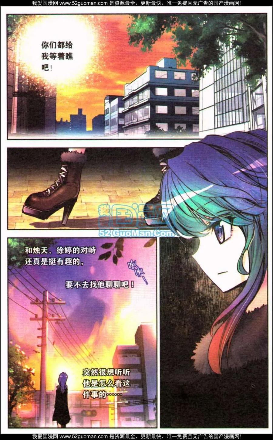 第130页