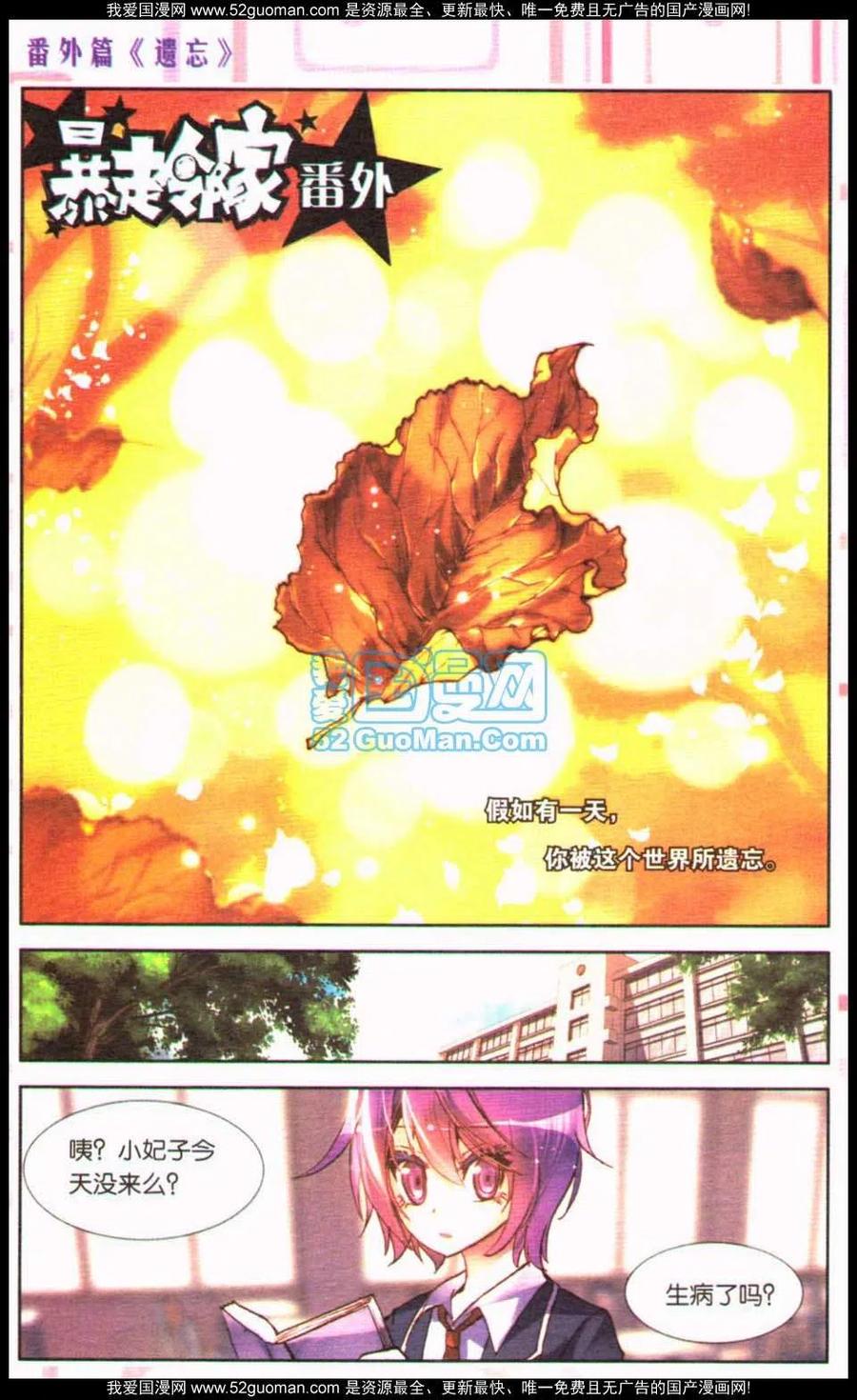 第132页