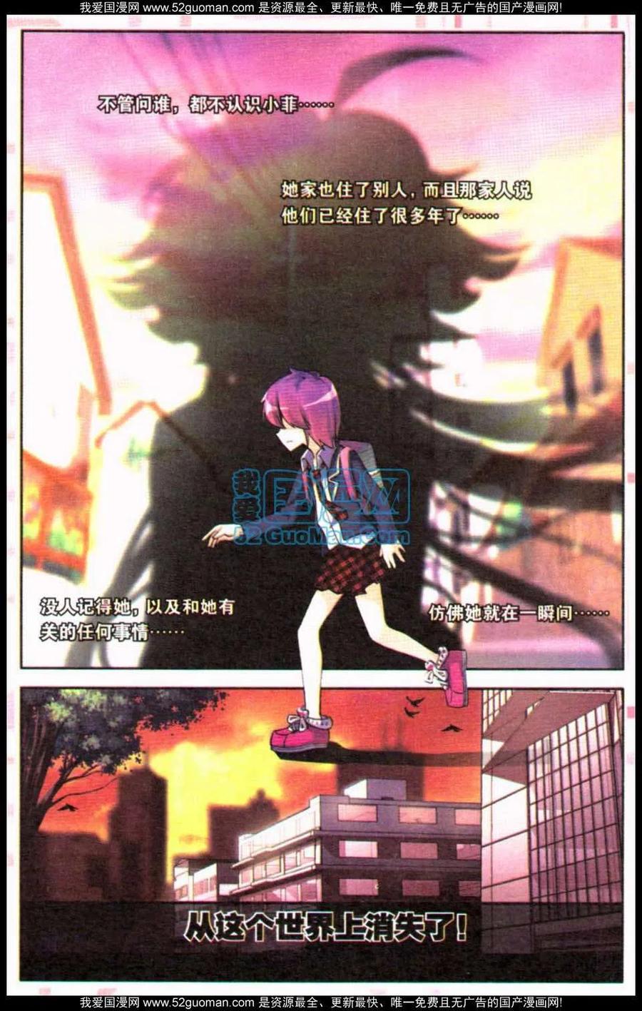 第134页
