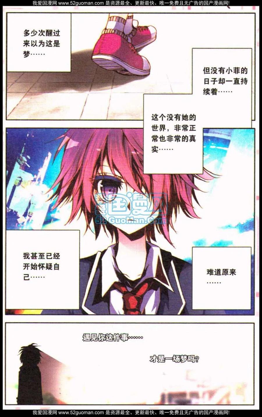 第135页
