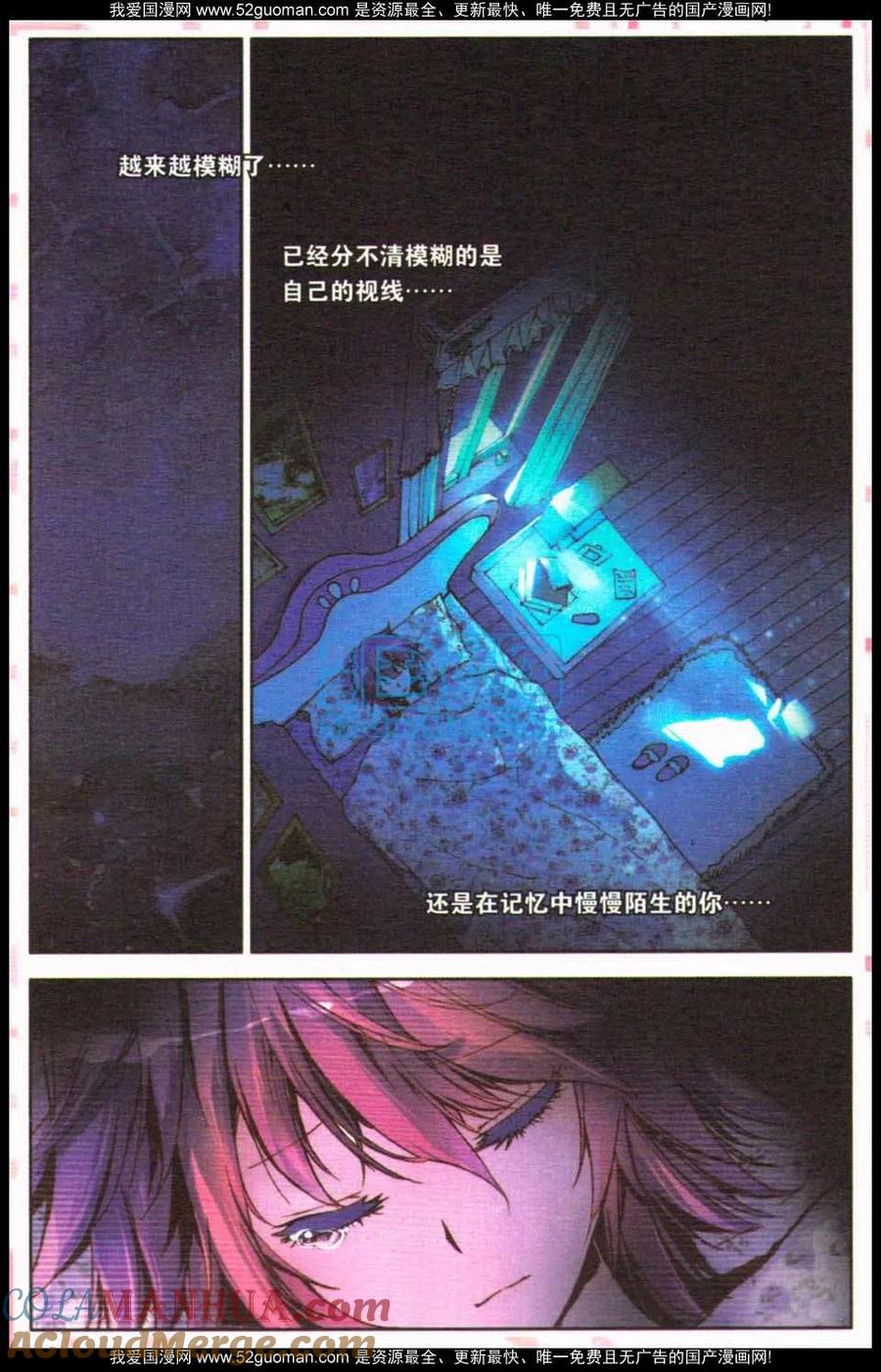 第137页