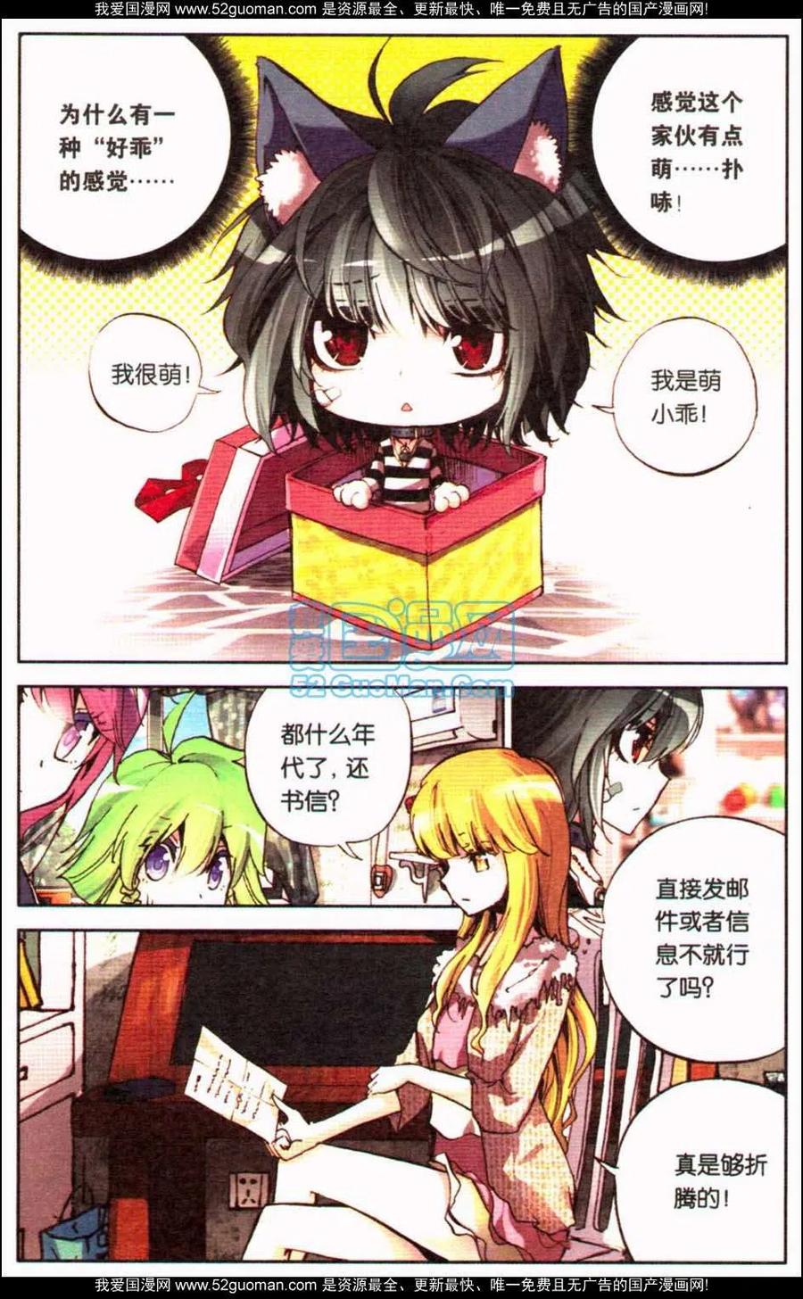 第40页