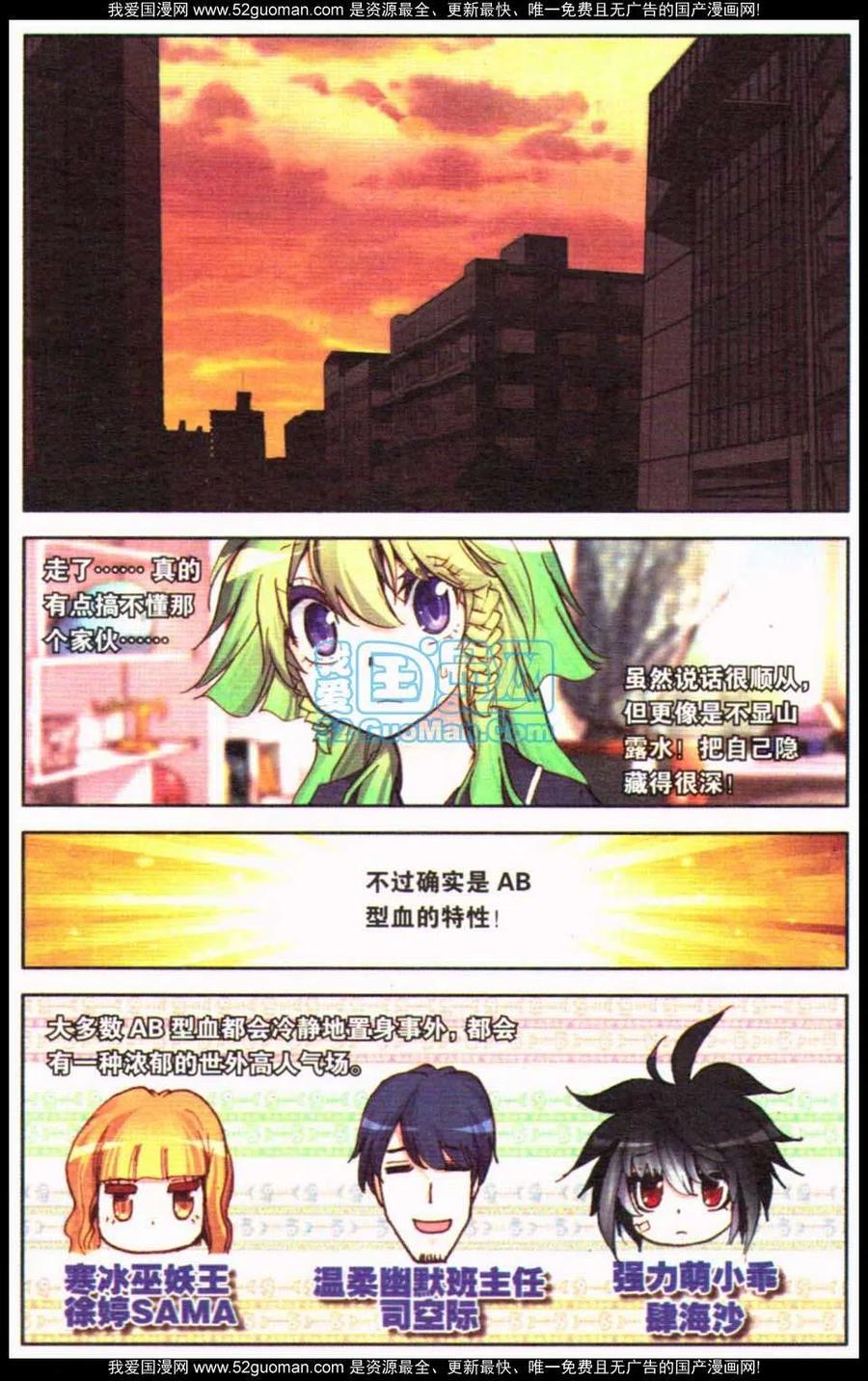第55页
