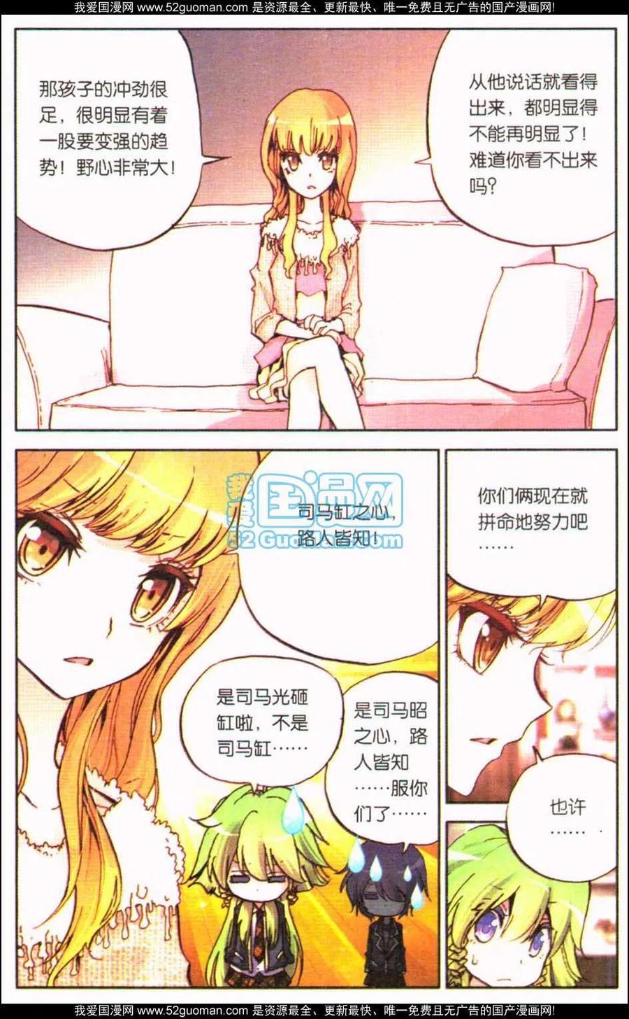 第62页