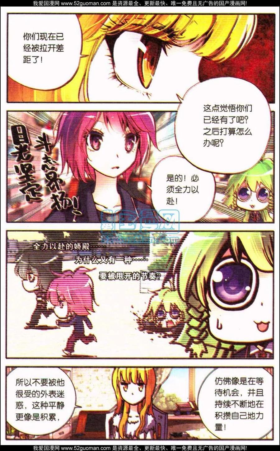 第63页