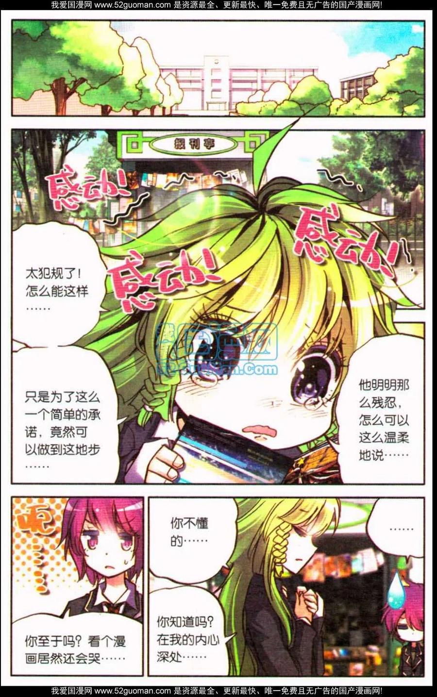 第92页