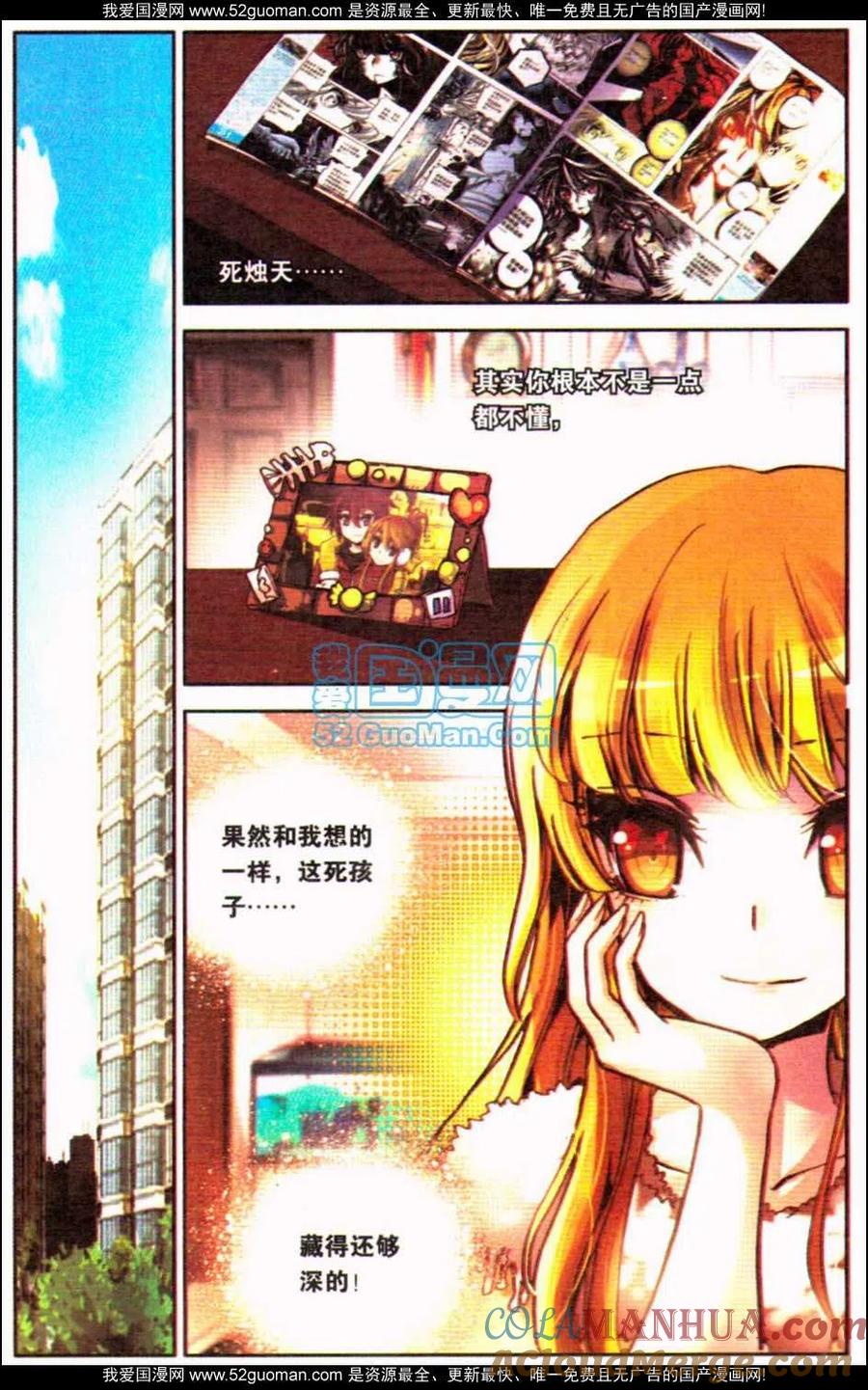 第97页