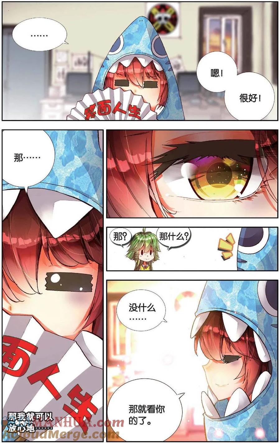 第19页