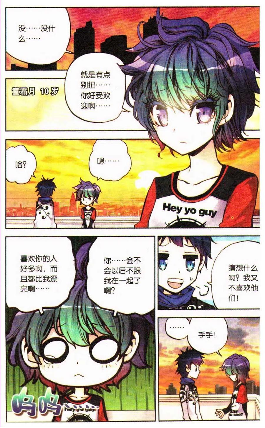第103页