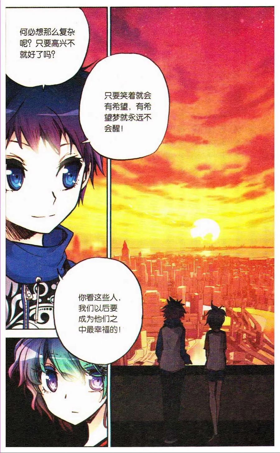 第107页
