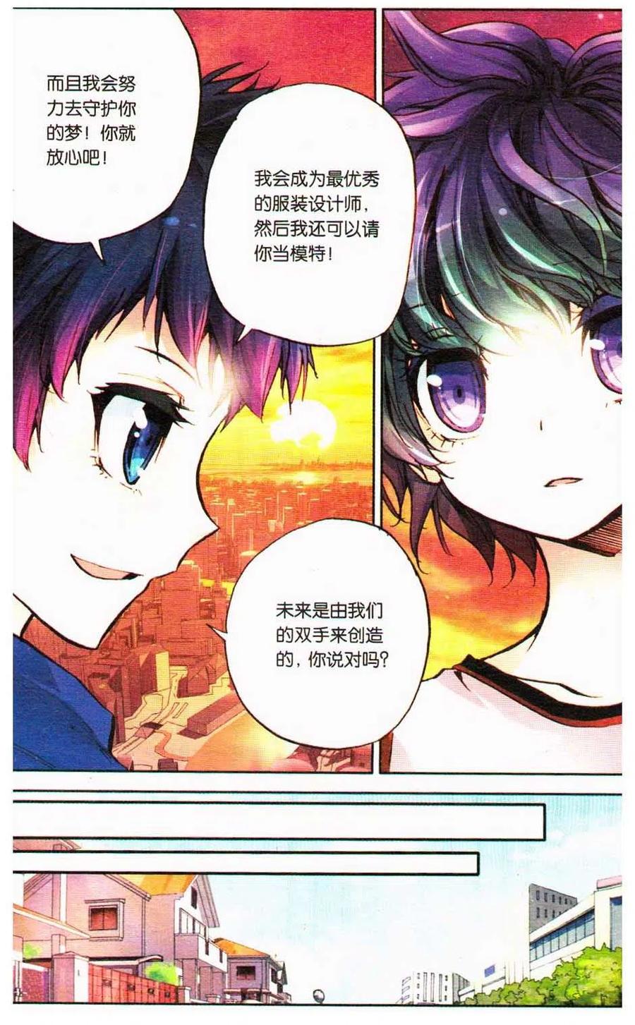 第108页