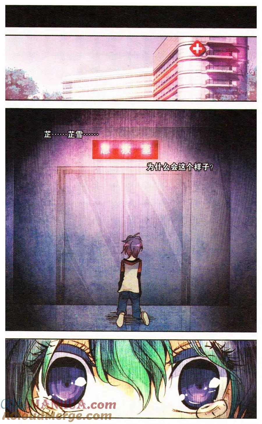 第117页
