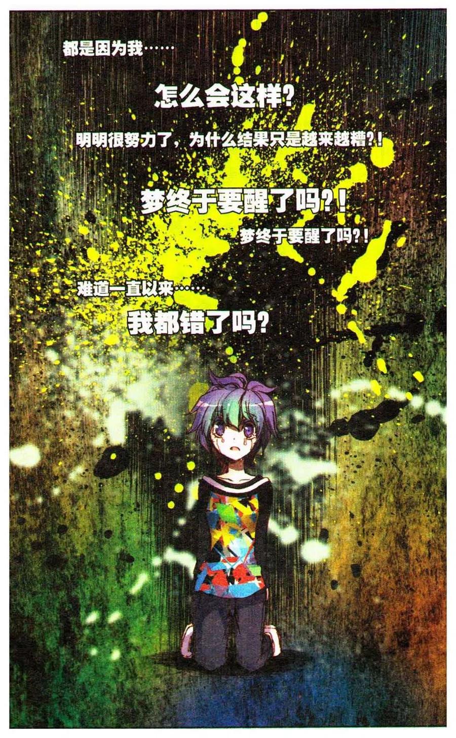 第118页